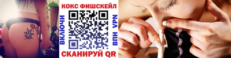 Виды наркоты Карпинск A PVP Псилоцибиновые грибы Меф мяу мяу