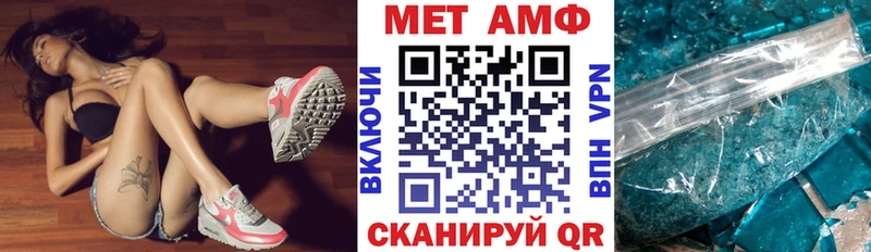 omg как войти  Карпинск  Амфетамин 98%  как найти закладки 
