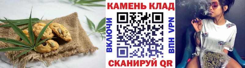 KRAKEN как зайти  Карпинск  Canna-Cookies конопля 