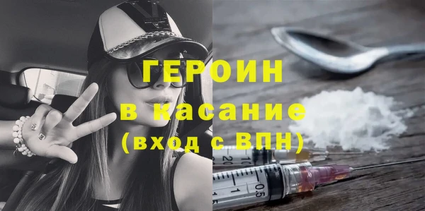 прущие крисы Алексин