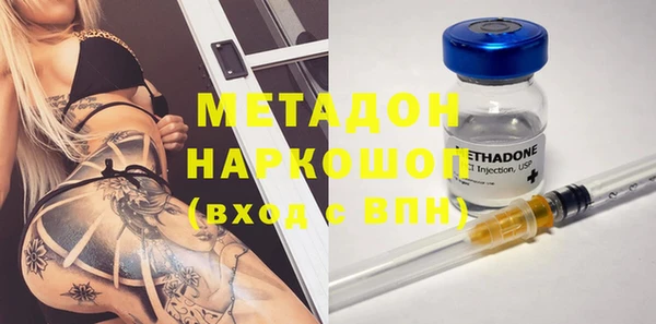 прущие крисы Алексин