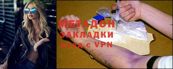 прущие крисы Алексин