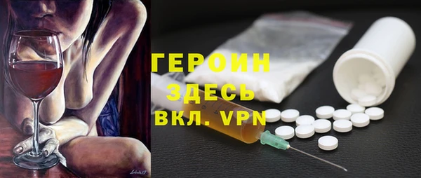 гидра Алзамай