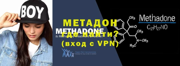 винт Алексеевка