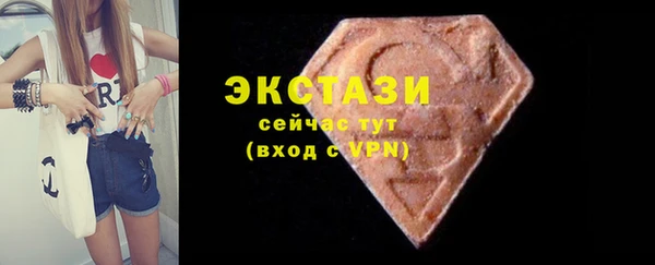 прущие крисы Алексин