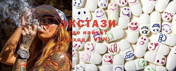 винт Алексеевка