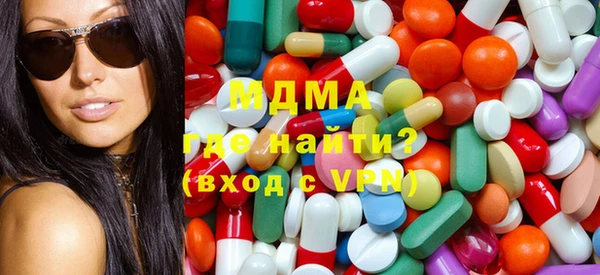 прущая мука Абинск