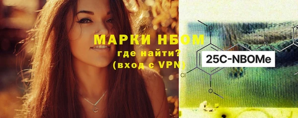 винт Алексеевка