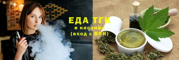прущие крисы Алексин
