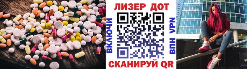 OMG ССЫЛКА  Карпинск  LSD-25 экстази ecstasy 