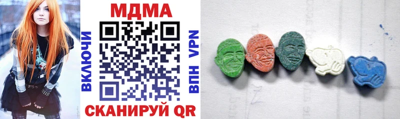 OMG как зайти закладка Карпинск MDMA кристаллы