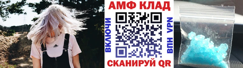 Первитин витя  kraken маркетплейс  Карпинск 