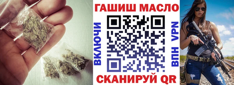 Дистиллят ТГК жижа  закладки  Карпинск 